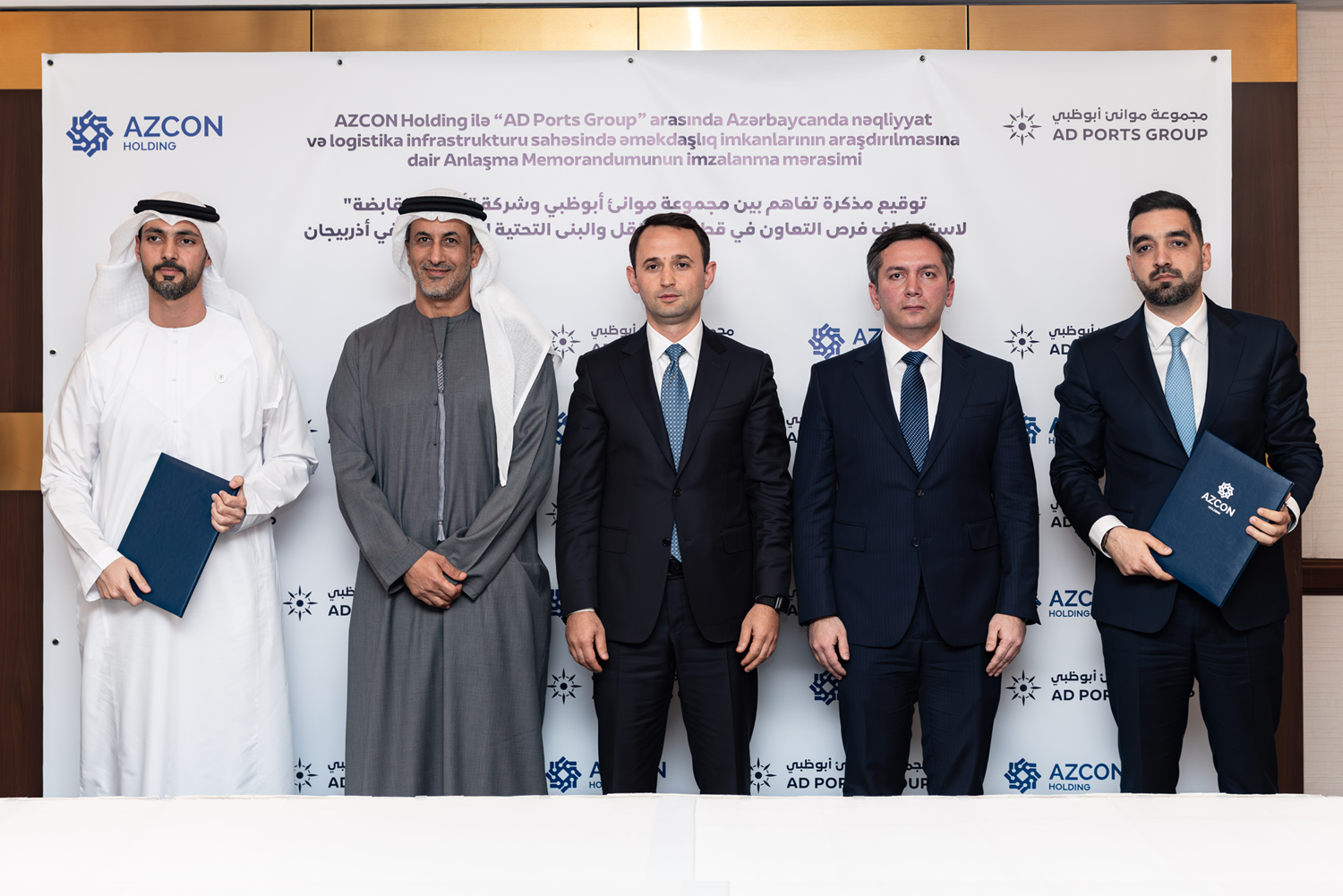AZCON Holding və "AD Ports Group" logistika və rəqəmsal həllər üzrə əməkdaşlığı genişləndirir Xeber basligi